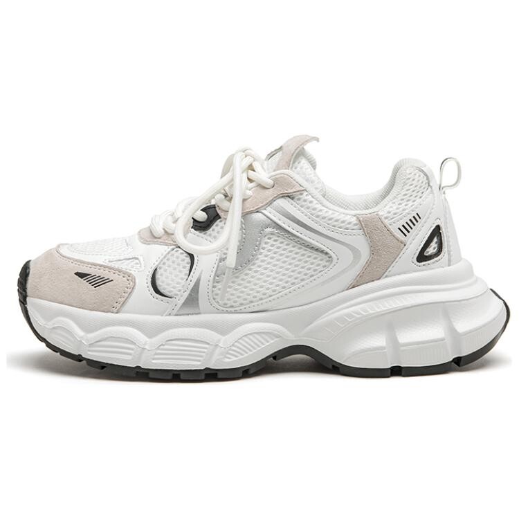 

Кроссовки AGSDON Chunky Sneakers Women's Low-top, темно-серый