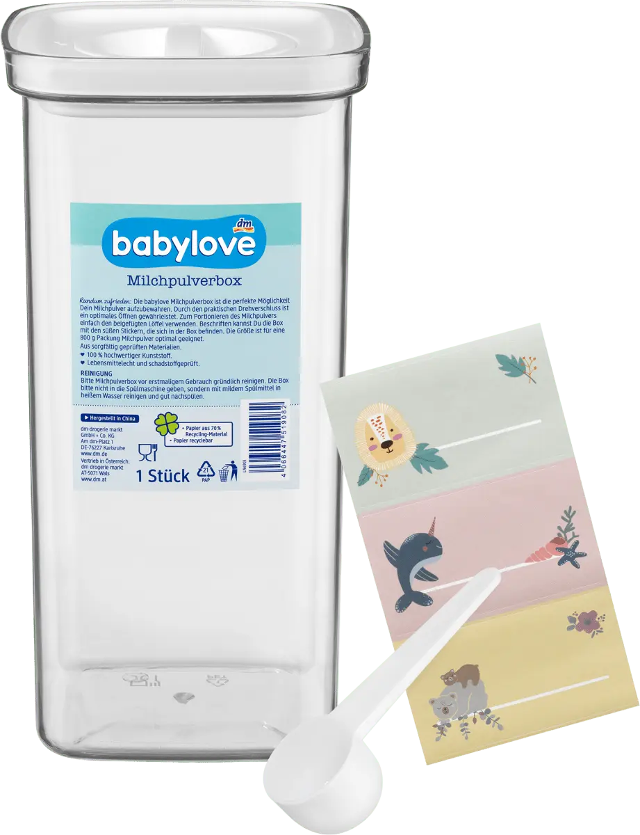 

Коробка для сухого молока 1 шт. babylove