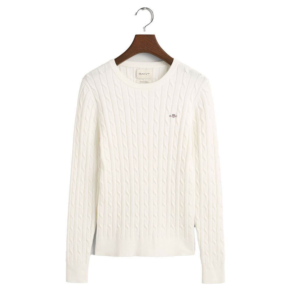 

Свитер Gant 4800100, бежевый