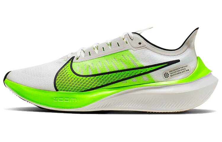 

Кроссовки Nike Zoom Gravity Мужские