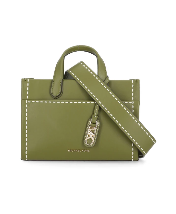 

Кожаная сумочка со съемным ремешком Michael Kors, зеленый