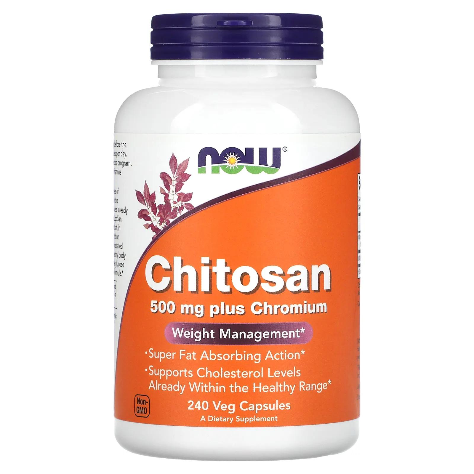 Now Foods Chitosan 500 мг 240 вегетарианских капсул хитозан и хром now chitosan plus 500 mg 120 капсул