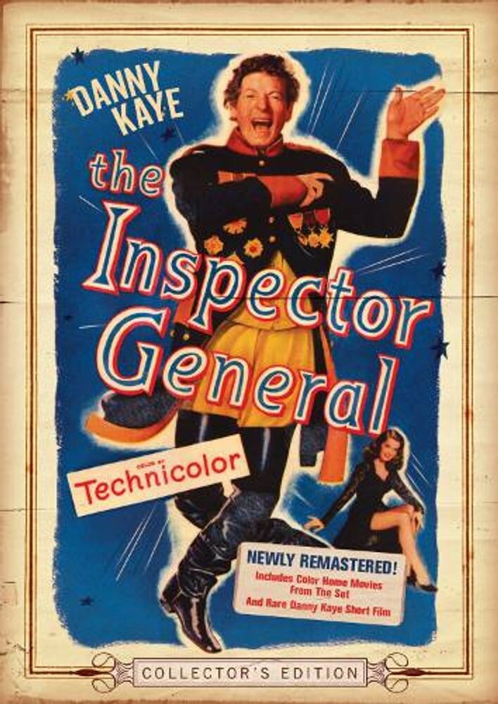 

Диск DVD Inspector General