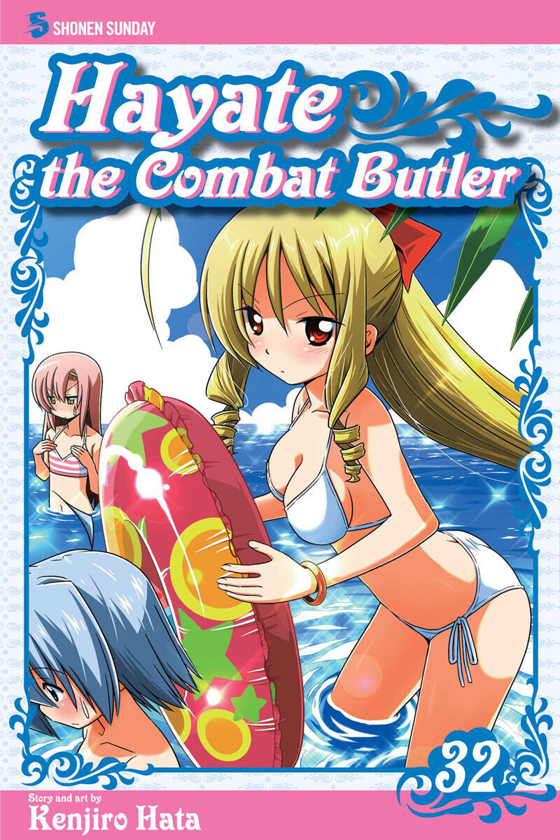 

Манга Hayate the Combat Butler Manga Volume 32