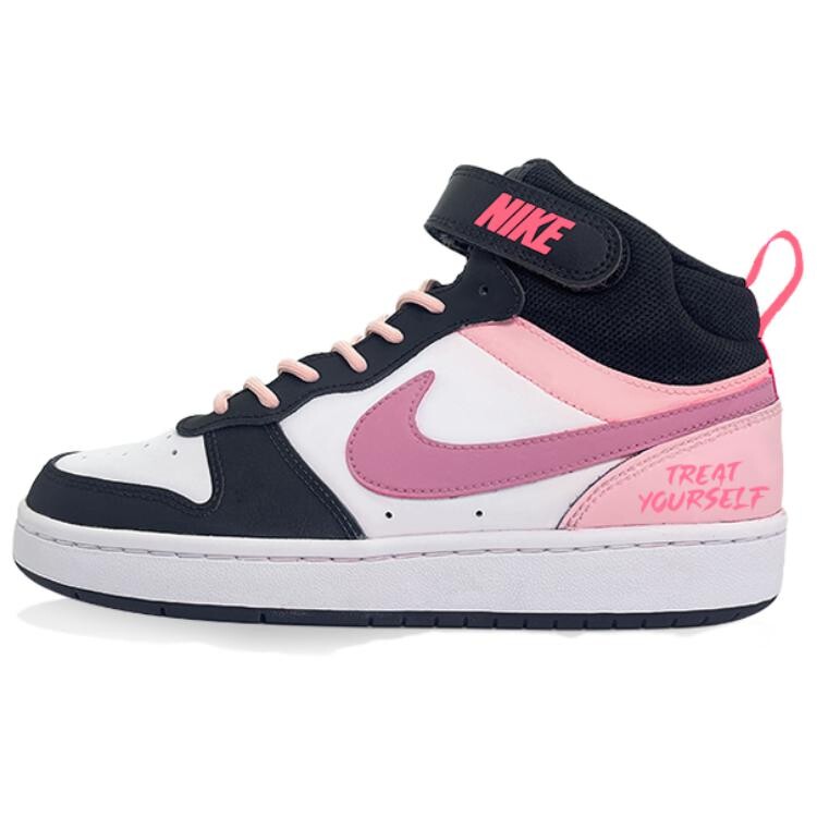

Кроссовки Nike Court Vision Mid Skateboarding Shoes Women's Mid-top Pink, розовый
