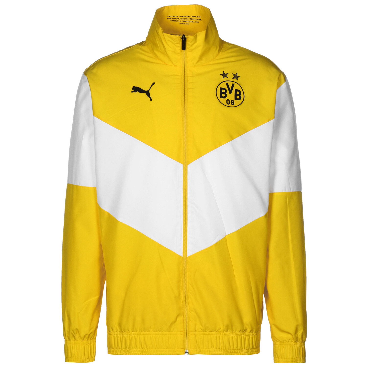 

Спортивная куртка Puma Borussia Dortmund Pre Match, желтый