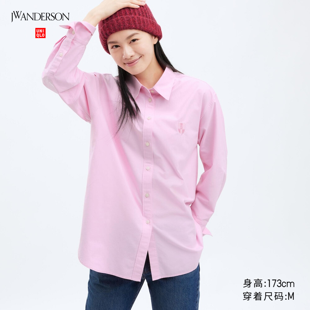 

Рубашка Uniqlo JWA оксфордская с длинным рукавом, розовый