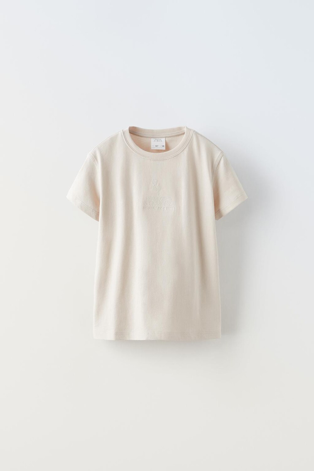 

Футболка с вышиванным слоганом ZARA, песок