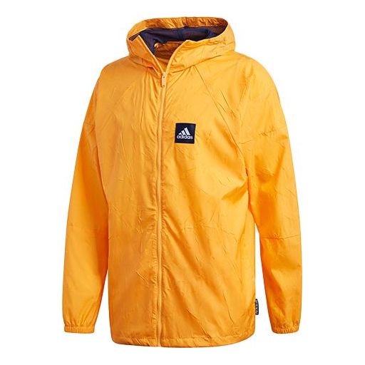 цена Куртка adidas Zipper Casual Sports Hooded Jacket Yellow, желтый