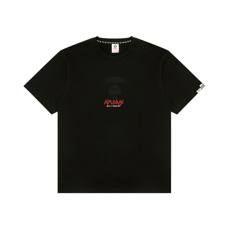 

BY *A BATHING APE Хлопковая футболка с принтом логотипа Aape, белый
