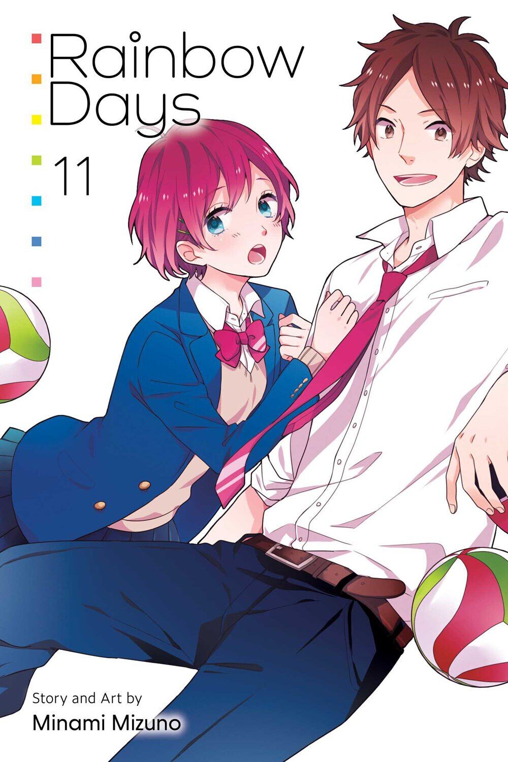

Манга Rainbow Days Manga Volume 11