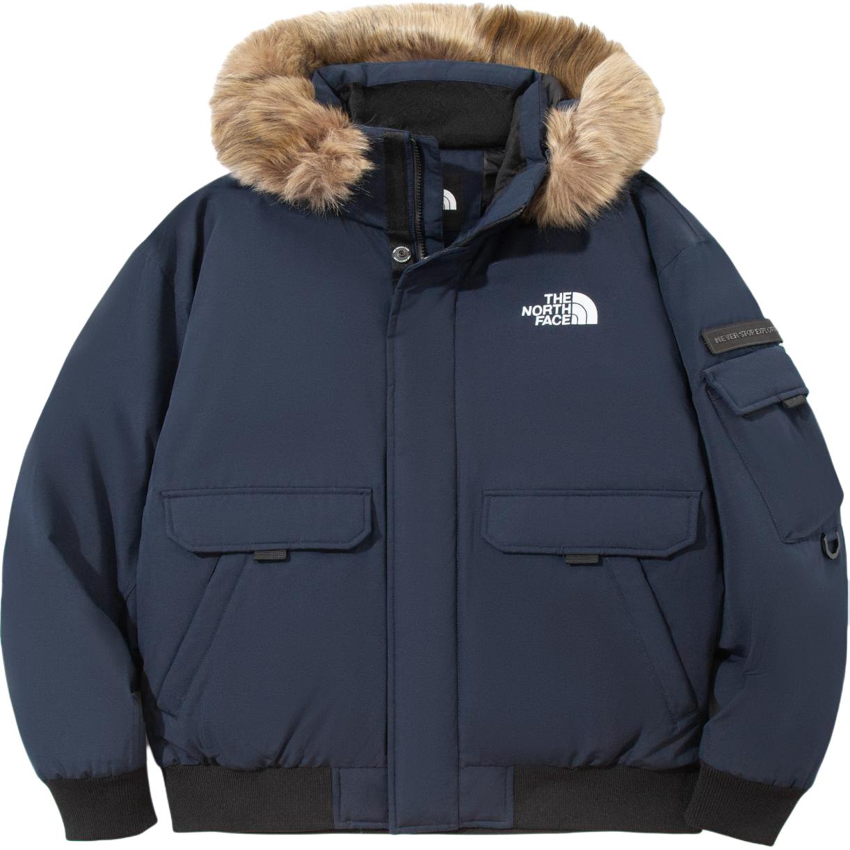 

Пуховик унисекс коричневый The North Face, коричневый