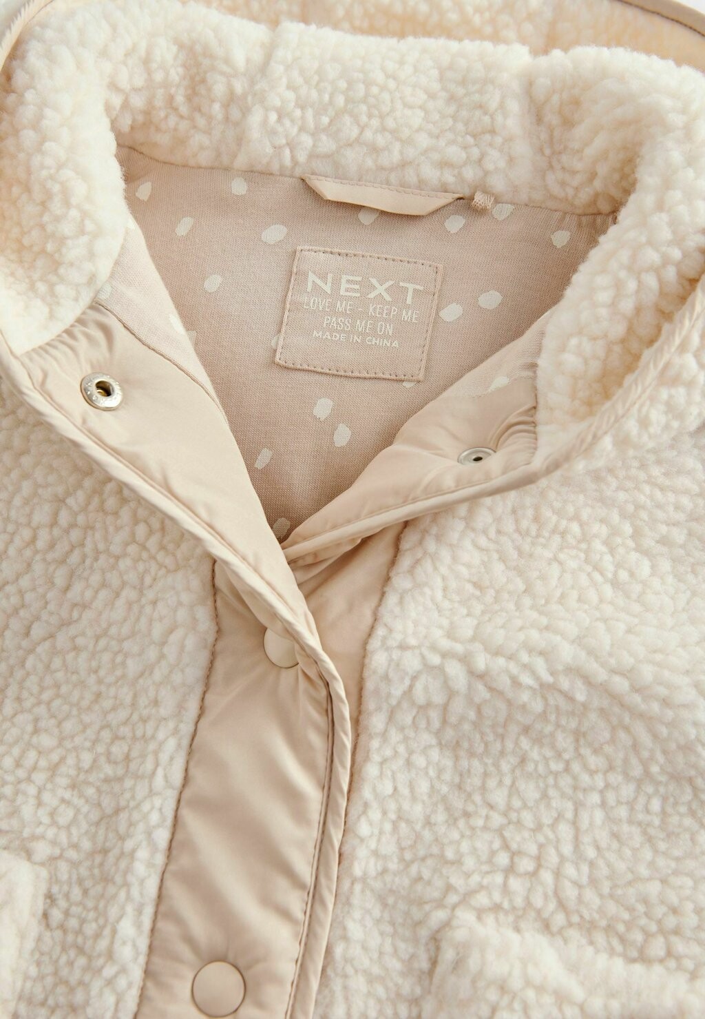 

Флисовая куртка REGULAR FIT Next, бежевый