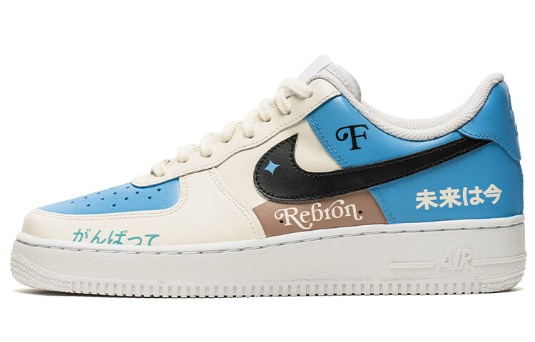 

Мужские кроссовки для скейтбординга Nike Air Force 1