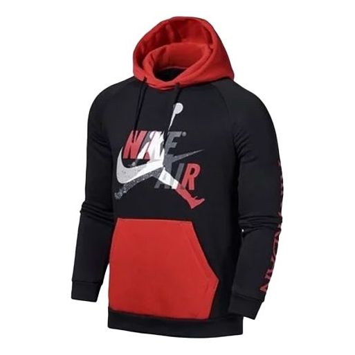 Jordan Jumpman Air Hoodie White Gold