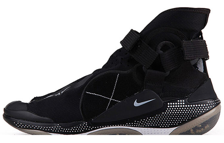 

Повседневная обувь унисекс Nike ISPA Life