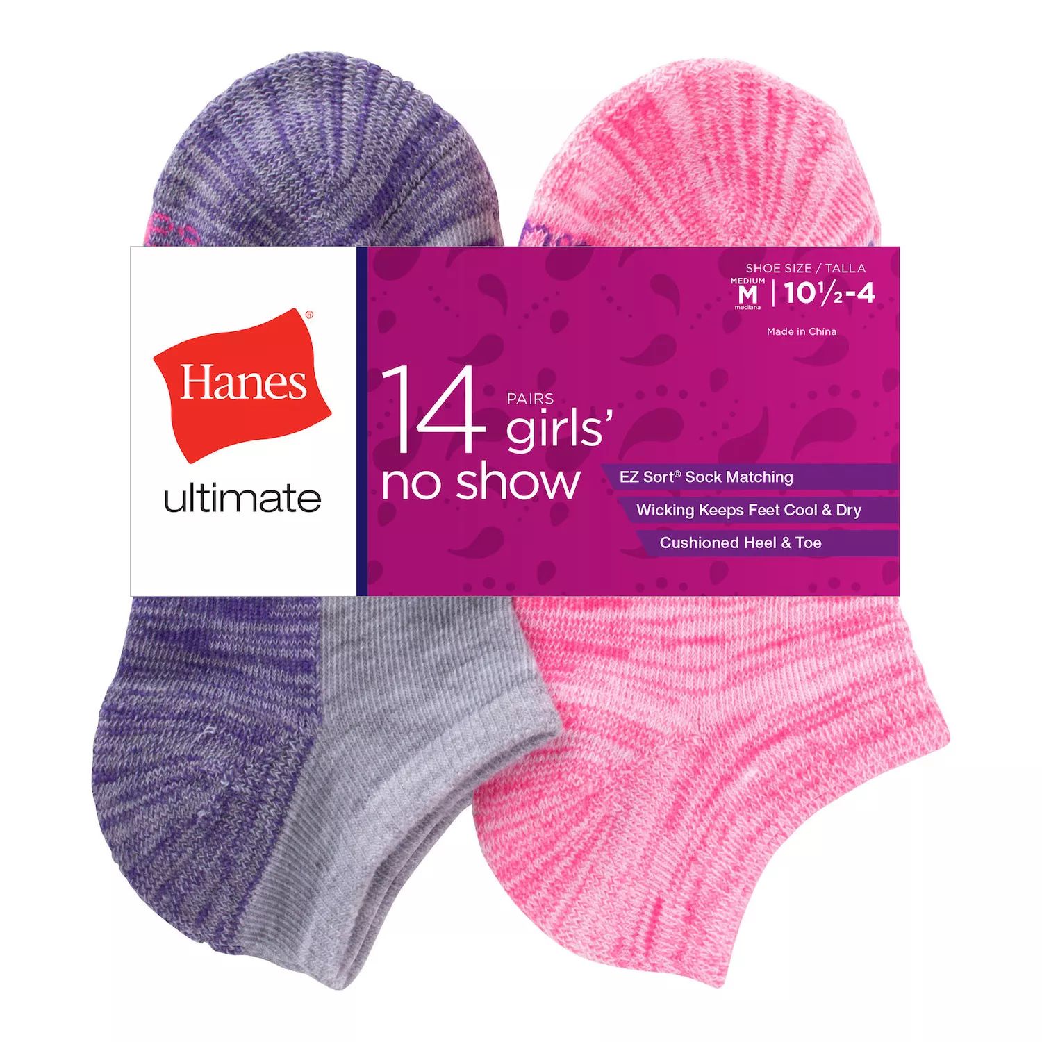 

Комплект из 14 носков для девочек Hanes Ultimate Cool Comfort без показа Hanes