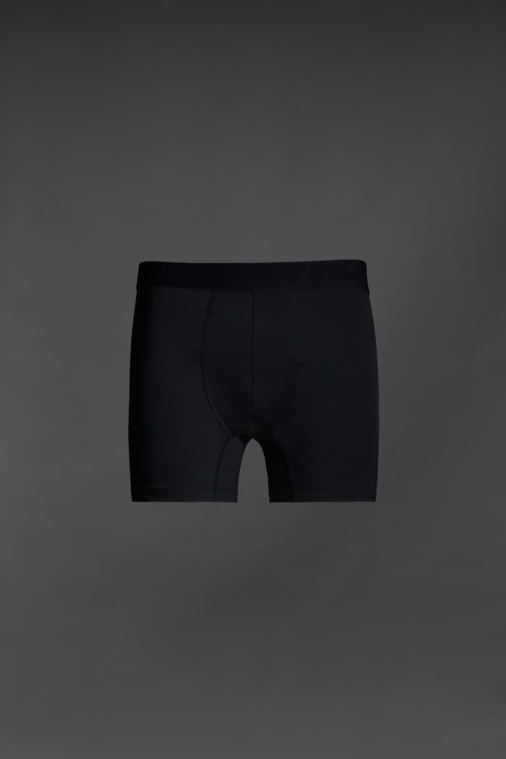 

Тренировочные боксеры ZARA, черный