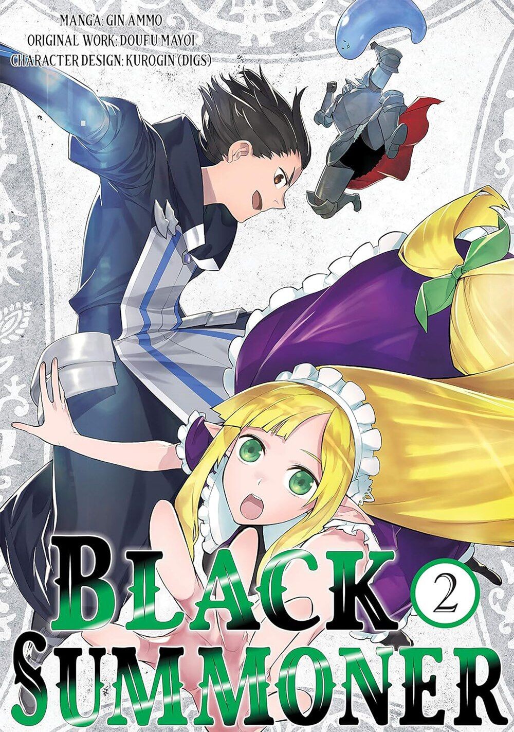 

Манга Black Summoner Manga Volume 2