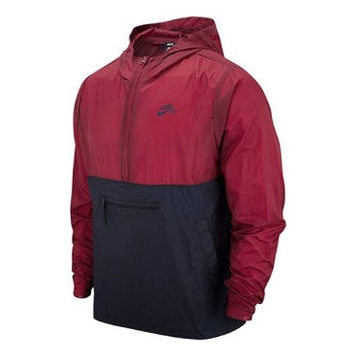 Куртка Nike SB Skateboard Colorblock Skateboard hooded Tops Red, красный цена и фото