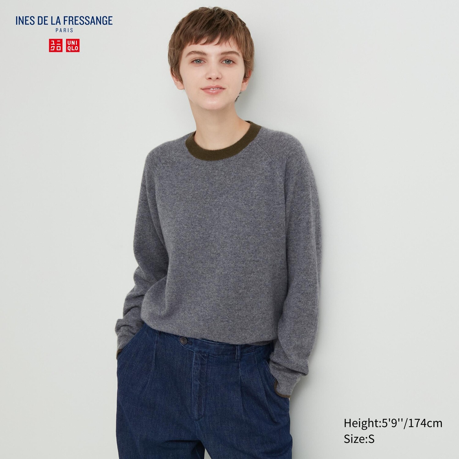 

Джемпер из 100% кашемира с круглым вырезом Uniqlo, темно-серый