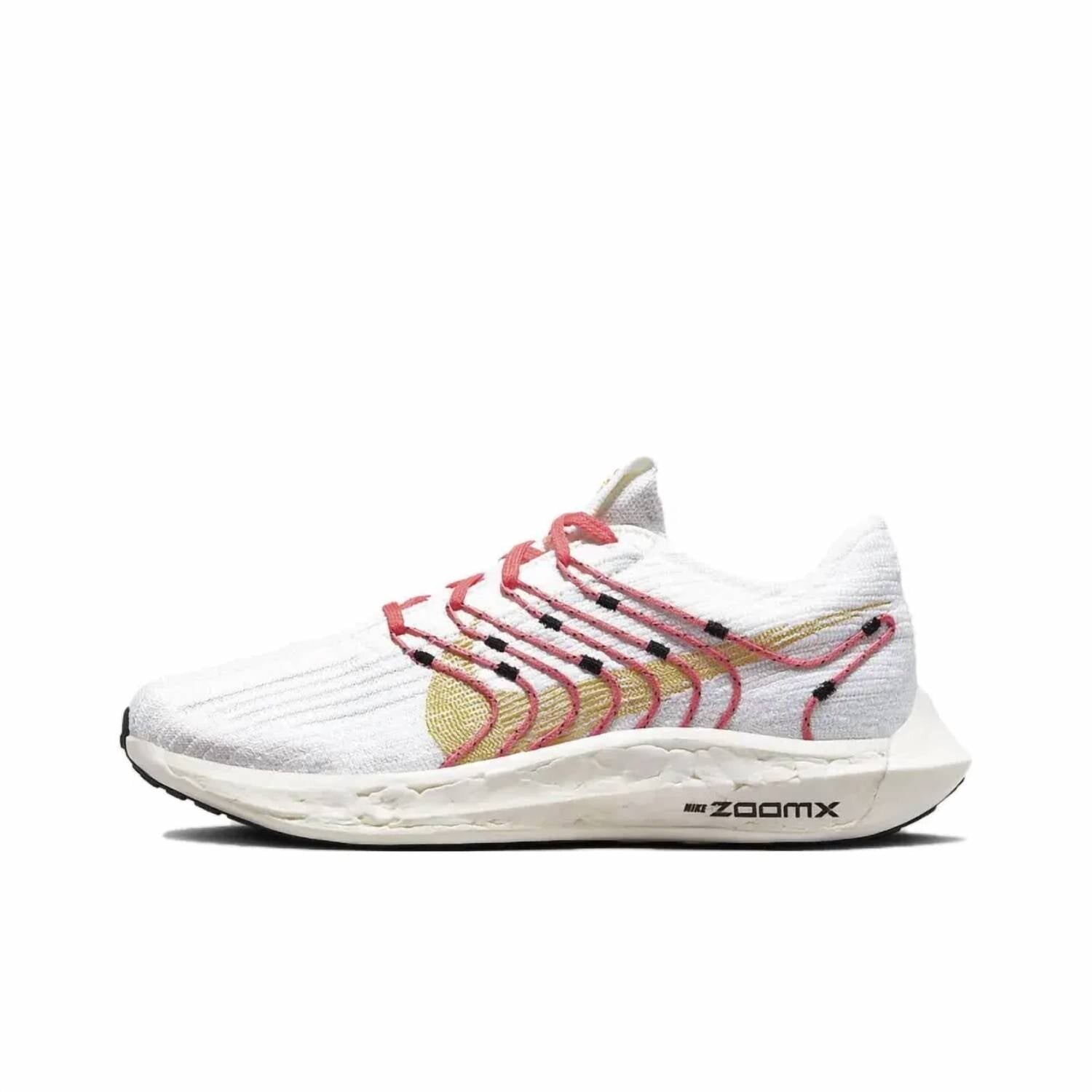 

Женские беговые кроссовки Pegasus Turbo Next Nature In цвет 100 Nike