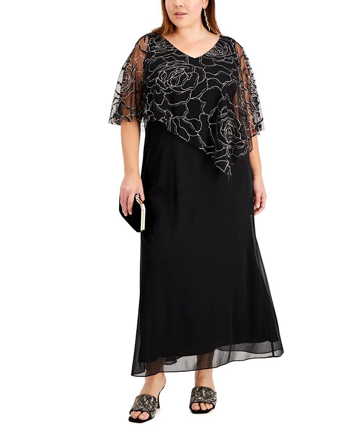 

Асимметричное платье-накидка с блестками больших размеров SL Fashions, желтый