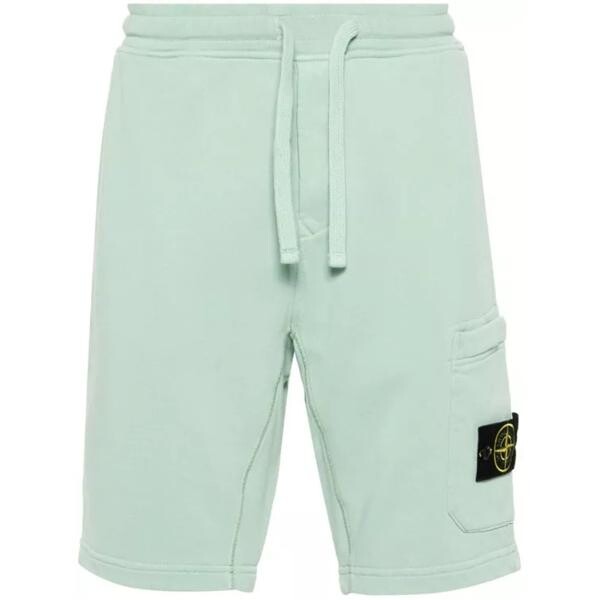 

Шорты compass-appliqué cargo shorts Stone Island, зеленый