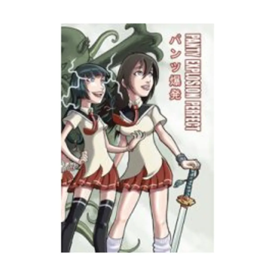 

Panty Explosion Perfect (Revised Edition), Panty Explosion, мягкая обложка