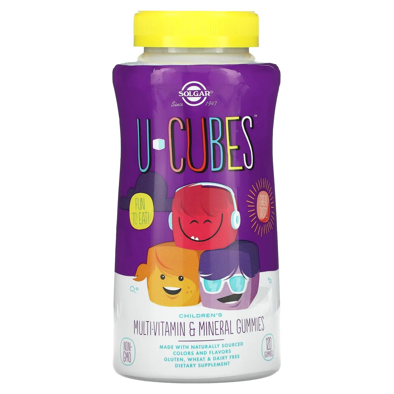 Solgar U-Cubes жевательные витамины и минералы для детей 120 жевательных конфет