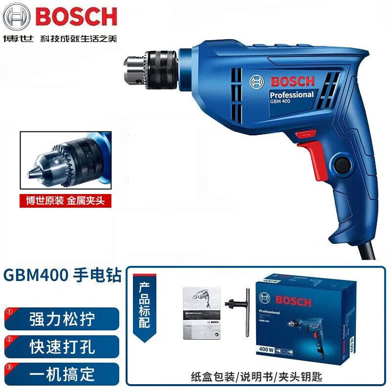 Дрель электрическая Bosch GBM400 с бесступенчатой регулировкой скорости