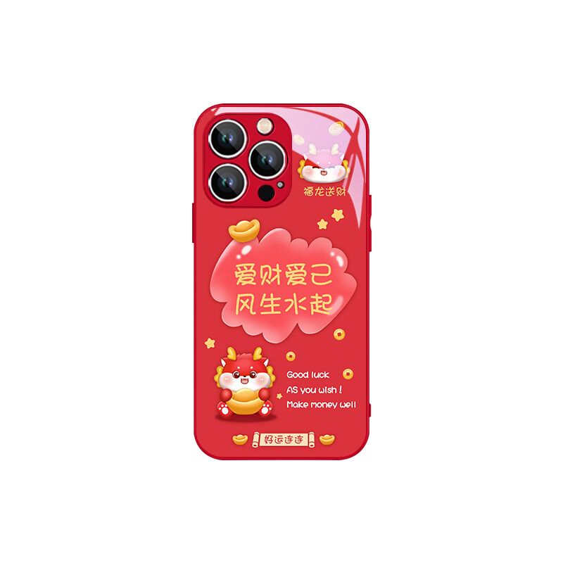 

Чехол для телефона MSMF Us 10 Cents Msmf, DWKJJSQ336 - China Red