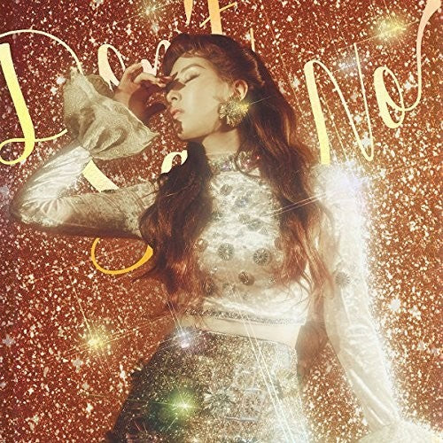 

CD диск Seohyun: Don't Say No