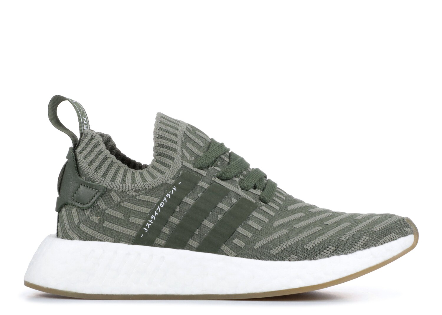 

Кроссовки adidas Wmns Nmd_R2 Primeknit 'Japan Khaki Green', зеленый
