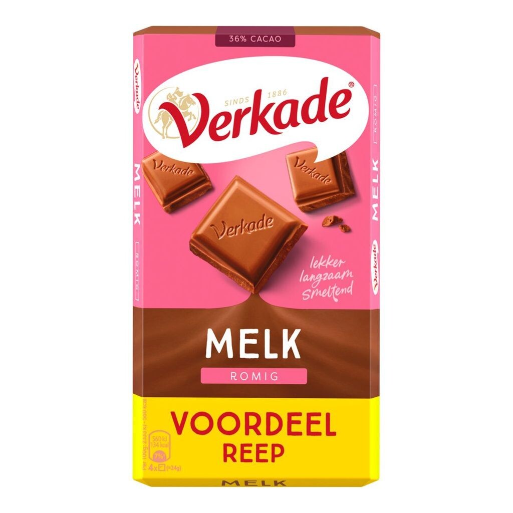 

Шоколадная плитка Verkade молочная, FT 3 x 192 грамма