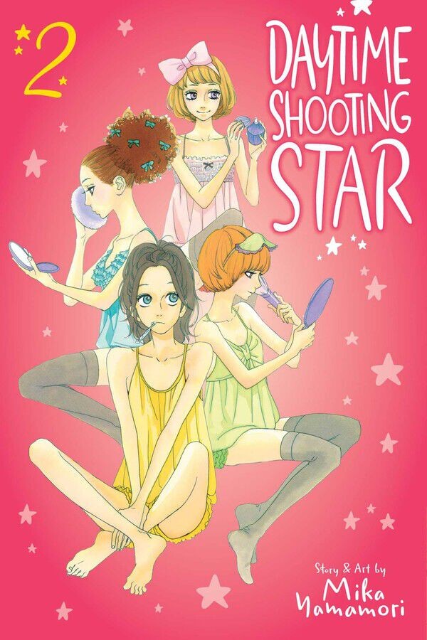 

Манга Daytime Shooting Star Manga Volume 2