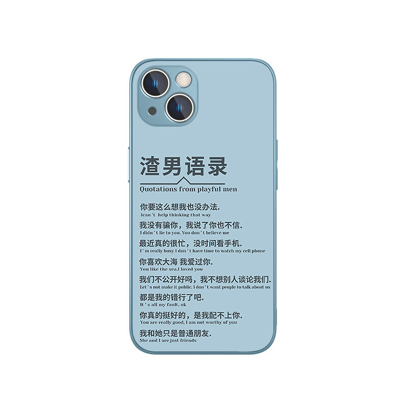 

Чехол для телефона MSMF Us 10 Cents Msmf, DWFQBL13287 - Galaxy Silver