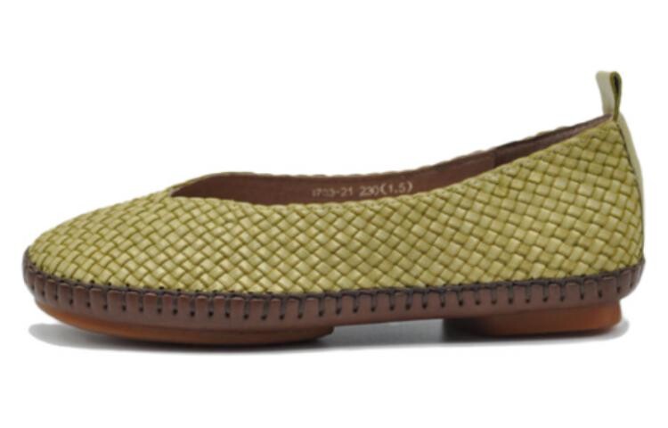 

Туфли женские повседневные Women's Casual Shoes Women's Low-Top Artmu, кремовый