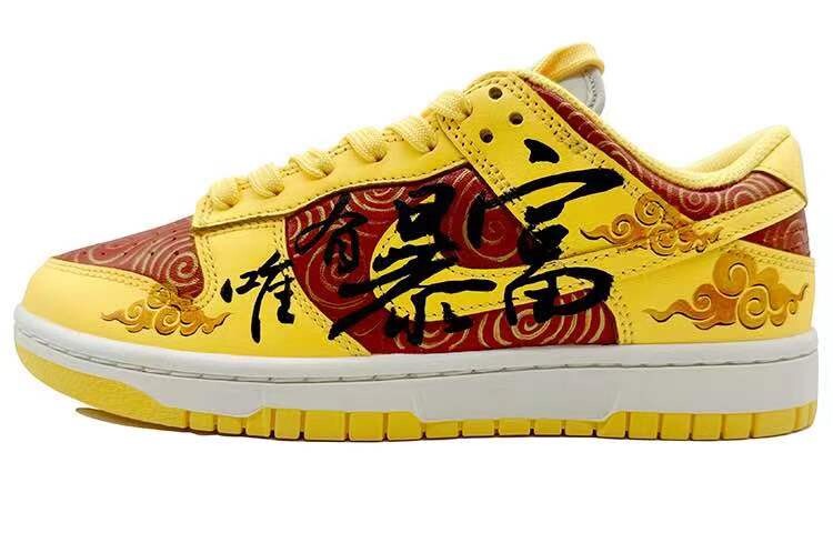 

Обувь для скейтбординга Nike Dunk унисекс, Gold