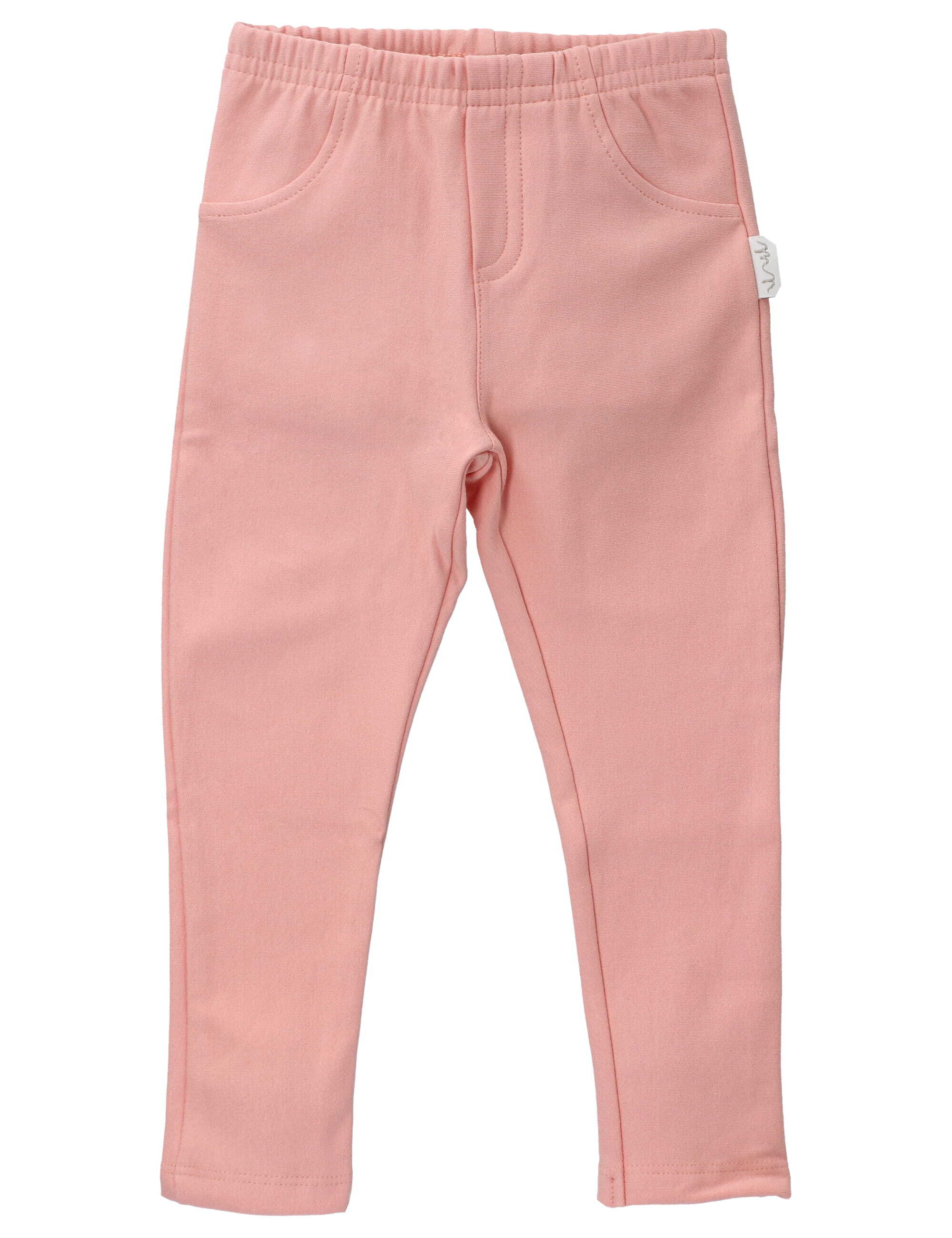 Тканевые брюки Baby Sweets Lieblingsstücke, розовый