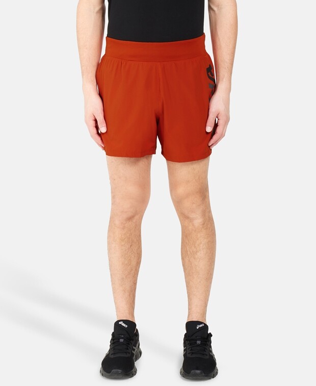 

Тренировочные шорты Under Armour, светло-оранжевый