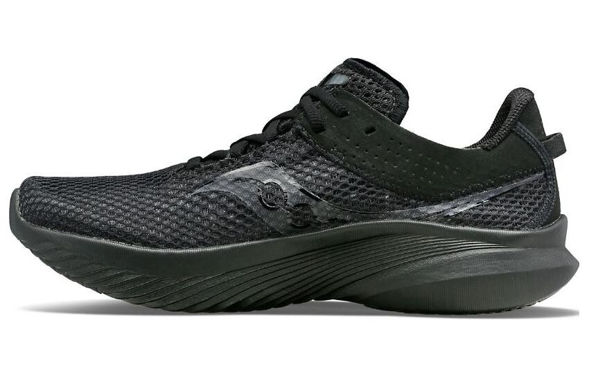 

Мужские кроссовки Kinvara 14 Saucony