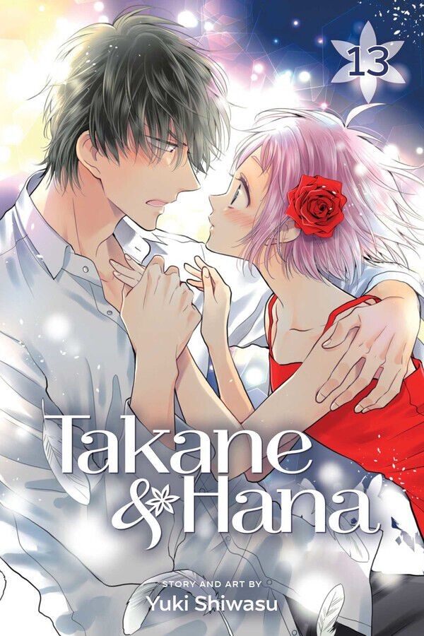 

Манга Takane & Hana Manga Volume 13