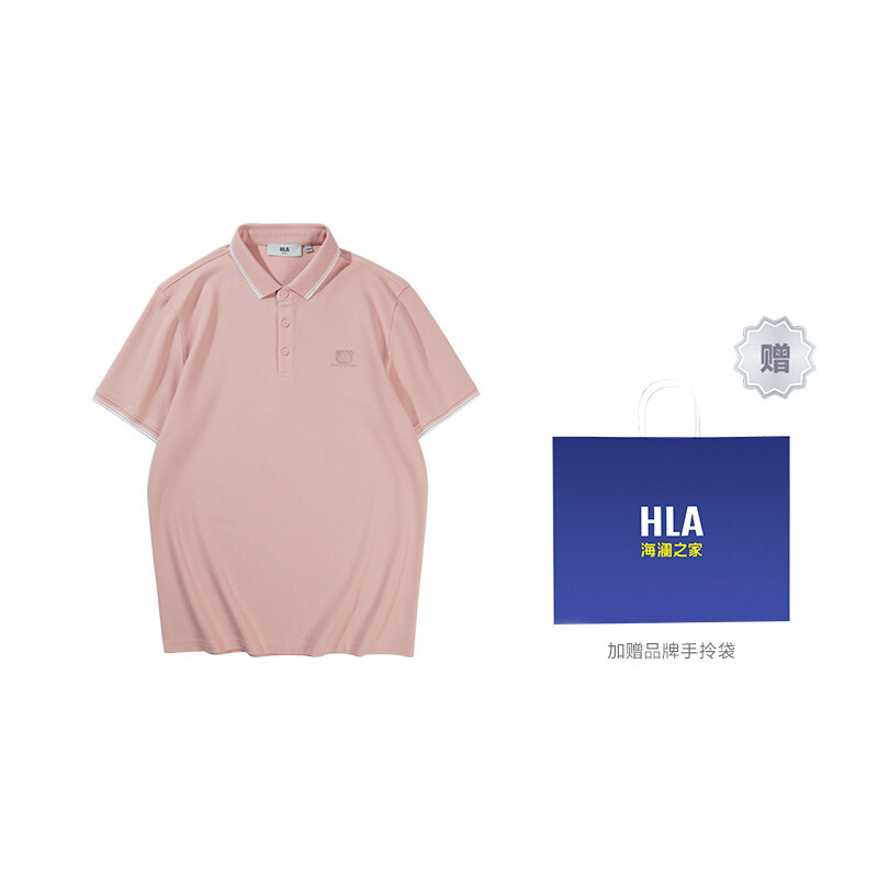 

Heilan Home Hla Мужская рубашка поло HLA, Прохладный и быстросохнущий – бежевый 46.