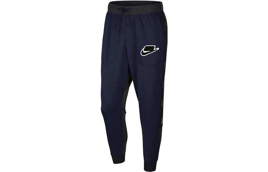 

Мужские трикотажные спортивные штаны Nike, цвет Blue
