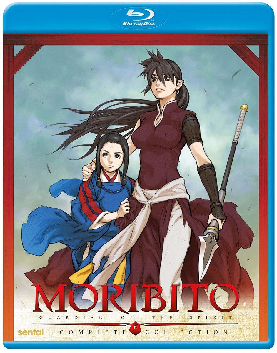 

Blu-Ray диск Moribito Guardian of the Spirit Complete Collection Blu-ray