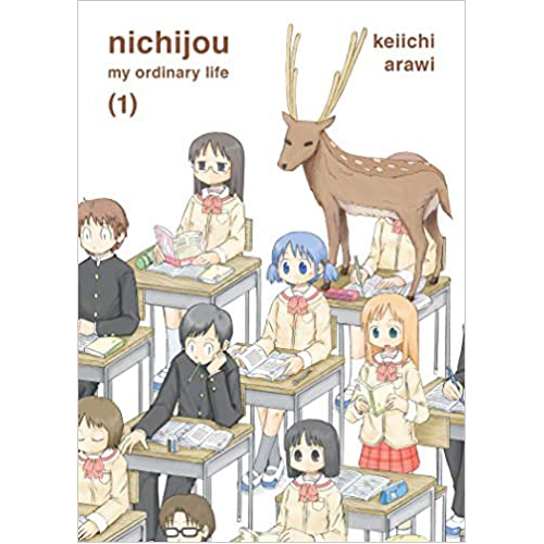 Книга Nichijou Volume 1 (Paperback)