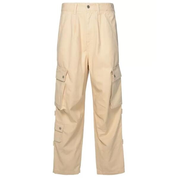 

Брюки beige cotton blend pants Isabel Marant, мультиколор