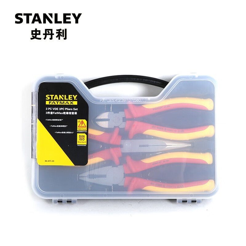 Изолированные плоскогубцы Stanley FatMax, набор из 3 предметов, кусачки, диагональные плоскогубцы, острогубцы, многофункциональный набор 84-011-23