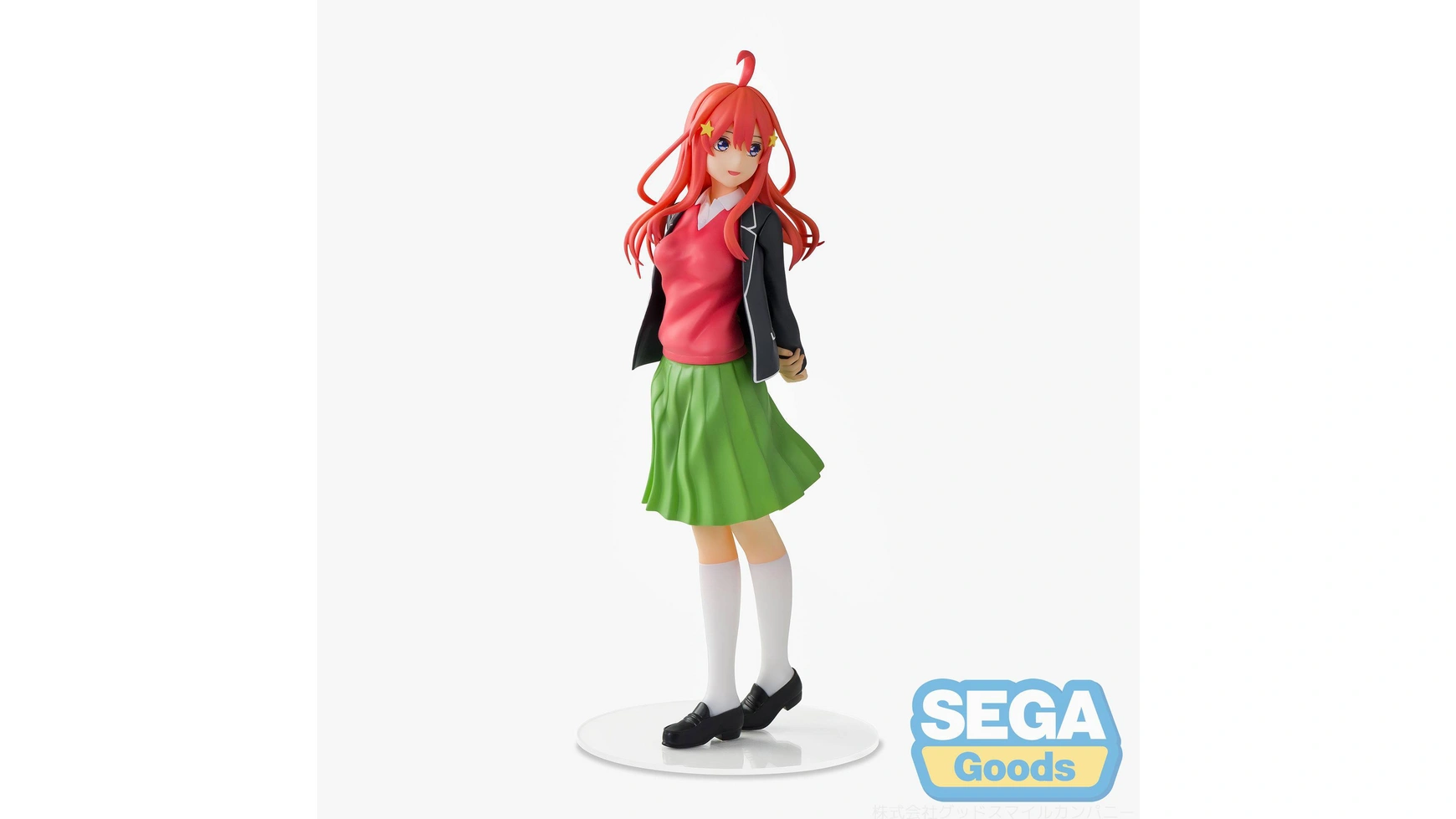 

The Quintessential Quintuplets фильм SPM Статуя из ПВХ Ицуки Накано (Последний фестиваль Сторона Ицуки) 22 см